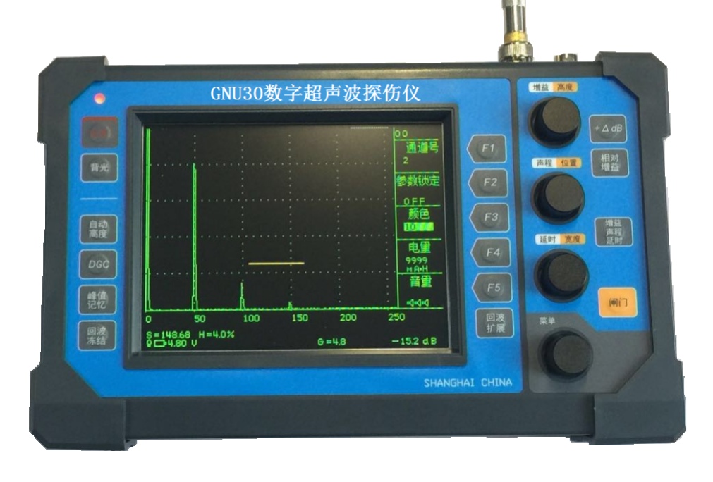 ATU301数字超声波探伤仪