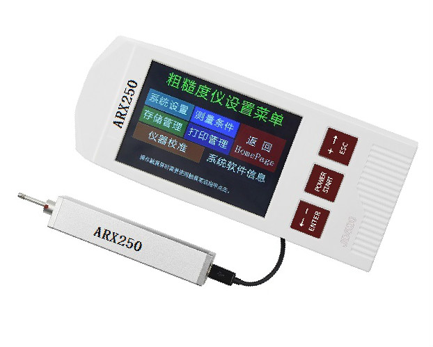 ARX250粗糙度儀