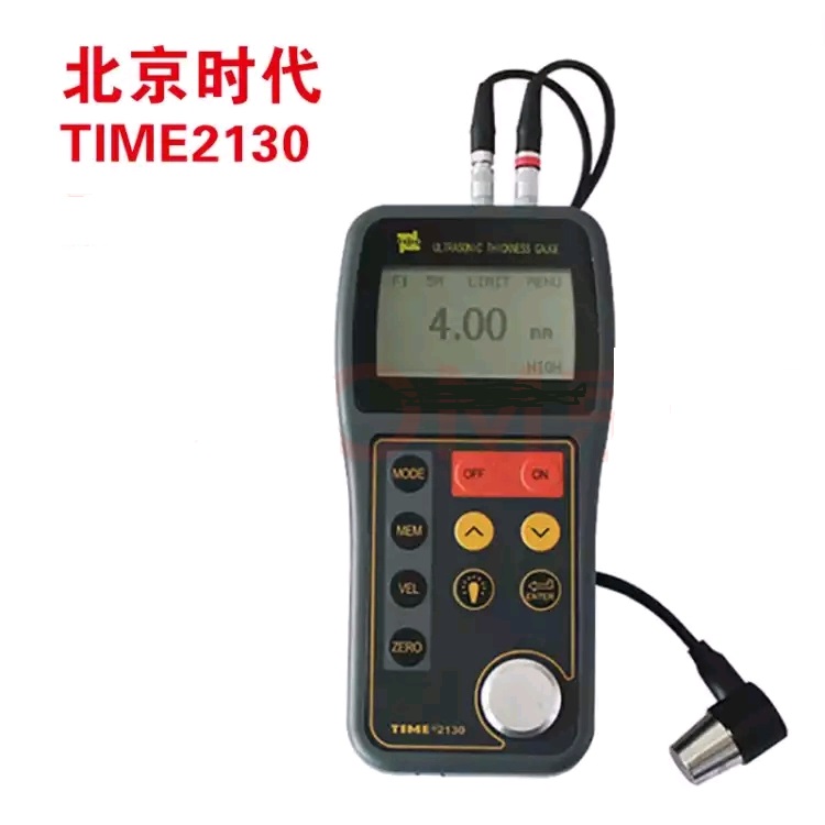 时代TIME2130超声波测厚仪的使用方法